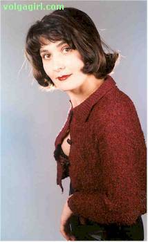  knows that thousands of men are seeking Russian mail order brides through Internet correspondence lead