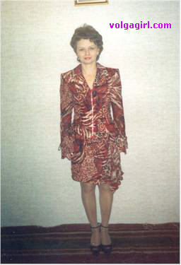 A Russian wife like  can prove to be a loyal and loving lifetime partner and the perfect mail order bri$