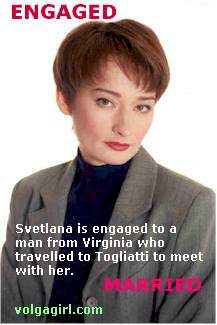 Svetlana is a 35 year old Russian girl who has registered with mail order bride agency A Volga Girl in the hopes of receiving email correspondence from you.