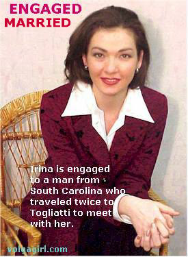 Irina is a 35 year old Russian girl who has registered with mail order bride agency A Volga Girl in the hopes of receiving email correspondence from you.