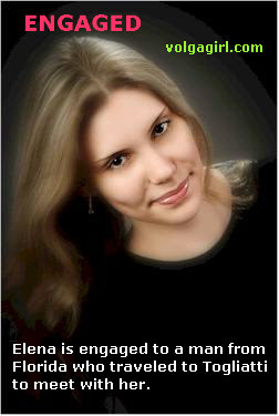 Elena is a 22 year old Russian girl who has registered with mail order bride agency A Volga Girl in the hopes of receiving email correspondence from you.