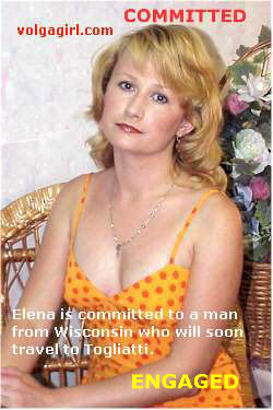 Elena is a 43 year old Russian girl who has registered with mail order bride agency A Volga Girl in the hopes of receiving email correspondence from you.