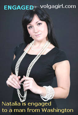 Natalia is a 28 year old Russian girl who has registered with mail order bride agency A Volga Girl in the hopes of receiving email correspondence from you.