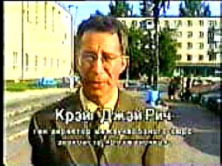 Television interview in June 2000 discussing why American men are seeking a Russian wife.