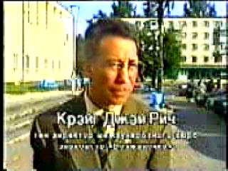 Over 300 Russian girls attened a public event sponsored by volgagirl.com in June 2000 to hear about why American men are looking for a Russian wife.